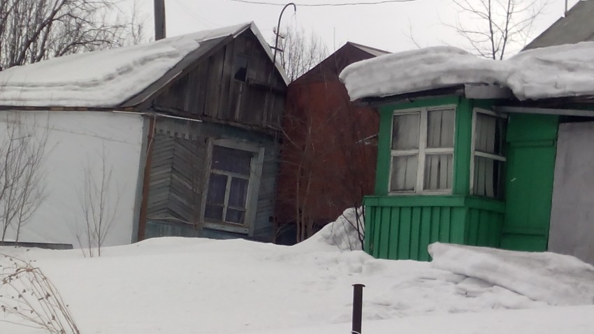 Название фото