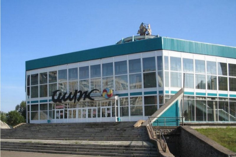 Ново-Кузнецк444