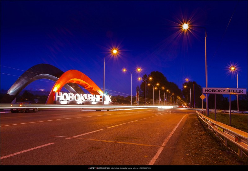 Ново-Кузнецк433