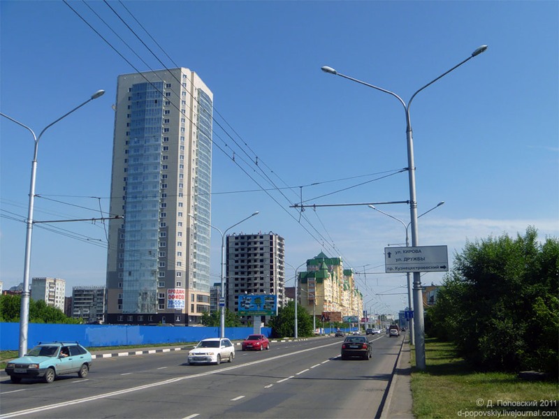 Ново-Кузнецк426