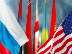 Новые санкции США затрагивают Роснефть ВЭБ и Уралвагонзавод