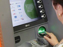 Банки заставят усилить защиту платежей через интернет и банкоматы
