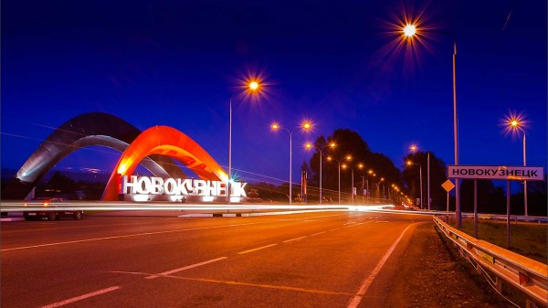 ПЕТИЦИЯ ЗА ПЕРЕНОС СТОЛИЦЫ КУЗБАССА В НОВОКУЗНЕЦК НАБИРАЕТ ОБОРОТЫ