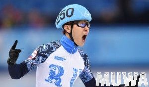 Власти Южной Кореи начали расследование в отношении семи спортивных федераций