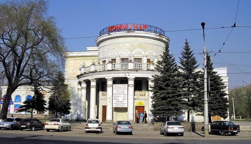 Ново-Кузнецк445