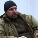 Командир сепаратистов признал что у них есть комплекс Бук