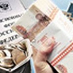 Пенсионных дел мастера