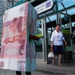 Доллар обновил исторический максимум и достиг 39,95 рублей