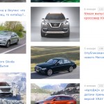 Самый страшный способ развода автовладельцев