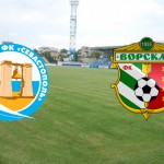 «Севастополь» — «Ворскла». Анонс матча